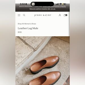 Jenni Kayne Leather Lug Mule - Never worn!!